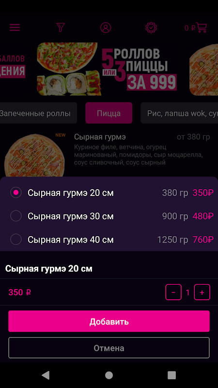 Piano screenshot image 9_latestmodsapk.com