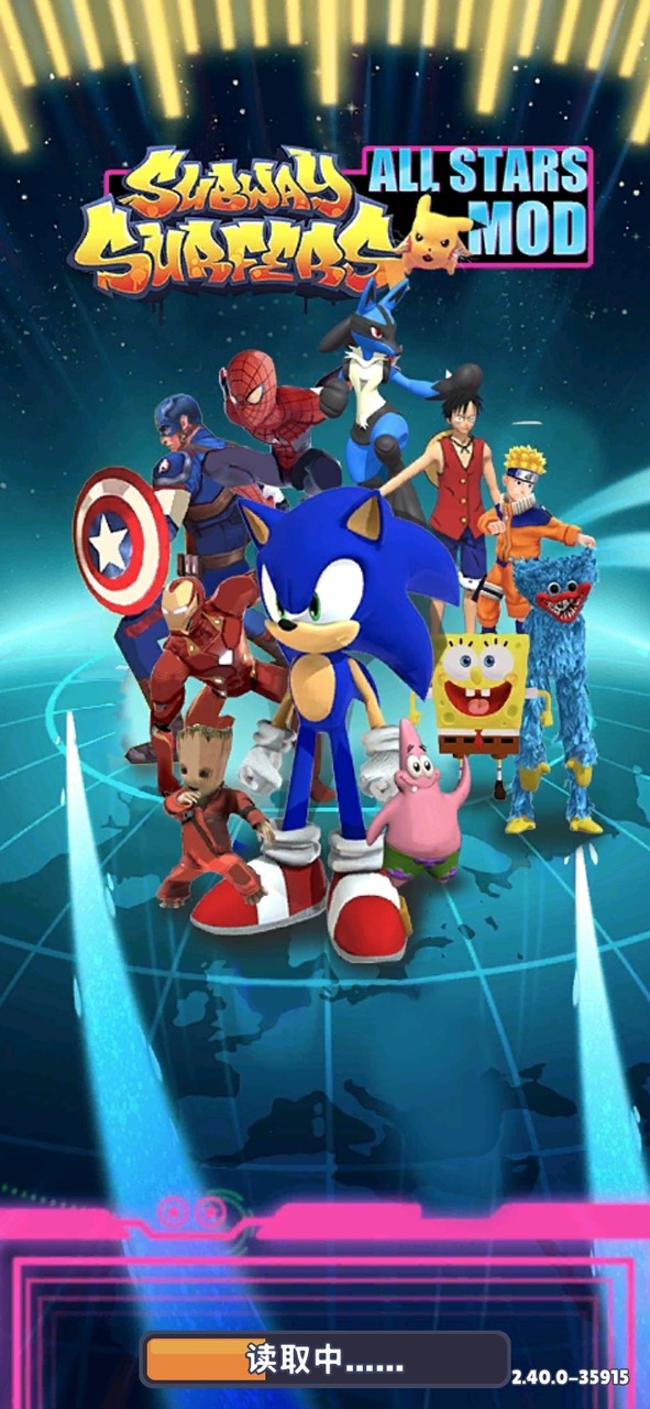 Subway Surf screenshot image 1_latestmodsapk.com