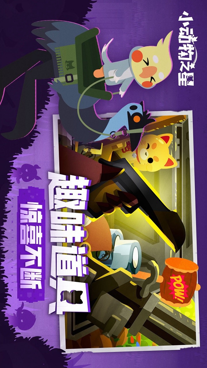 Murders on Budapest: Visual Novel Detective Game(Mod) screenshot image 3_latestmodsapk.com