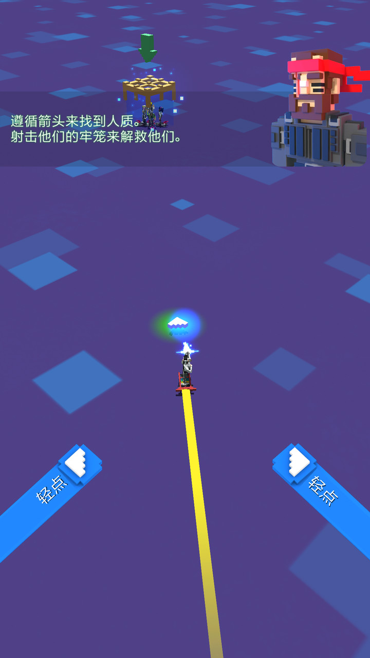 滑板大作战2破解版 screenshot image 6_latestmodsapk.com