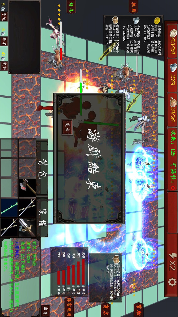 Zombie Survival: HAZE (alpha)(Free Shopping and No Ads) screenshot image 3_latestmodsapk.com