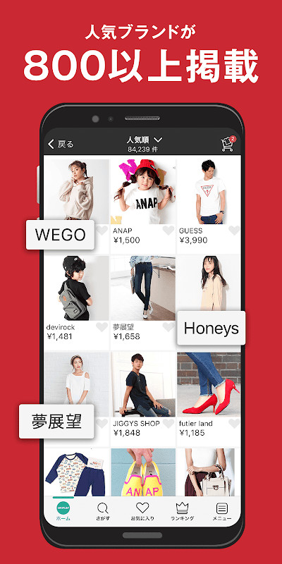 Just Turn Right screenshot image 9_latestmodsapk.com