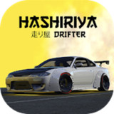 Hashiriya Drifter Car Racing_latestmodsapk.com