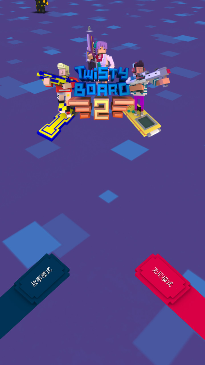 滑板大作战2破解版 screenshot image 2_latestmodsapk.com