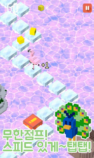 Sea Bounce screenshot image 1_latestmodsapk.com