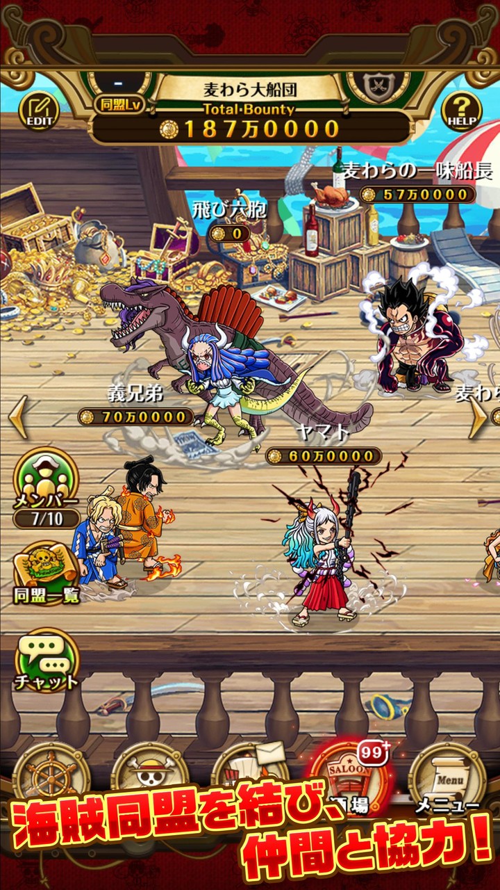 Gacha club Edition screenshot image 23_latestmodsapk.com
