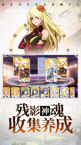 拳皇98三问版 screenshot image 9_latestmodsapk.com