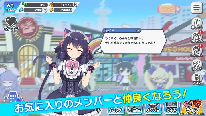 black friday night screenshot image 6_latestmodsapk.com