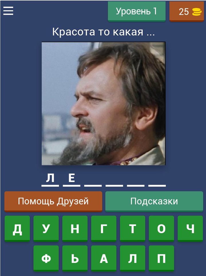 疯狂城市2破解版 screenshot image 13_latestmodsapk.com