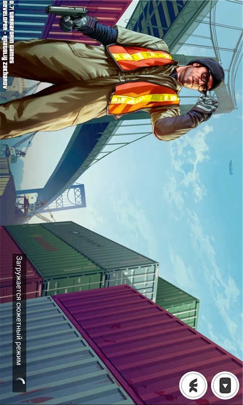 GTA Grand Theft Auto V screenshot image 28_latestmodsapk.com