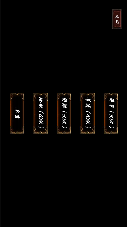 Zombie Survival: HAZE (alpha)(Free Shopping and No Ads) screenshot image 1_latestmodsapk.com