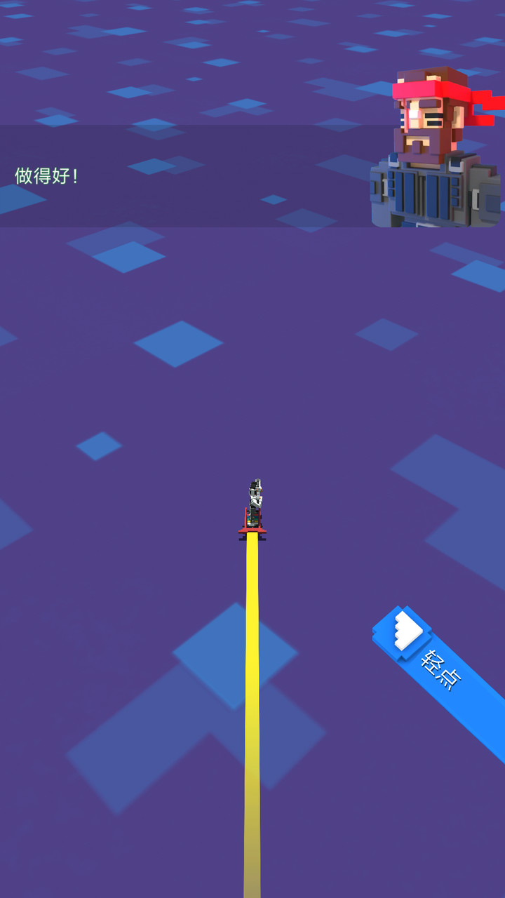 滑板大作战2破解版 screenshot image 4_latestmodsapk.com