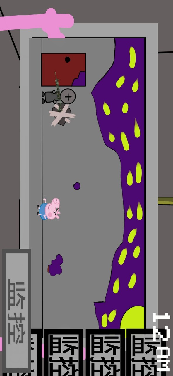 小猪佩奇的午夜后宫堡垒守卫战版 screenshot image 5_latestmodsapk.com