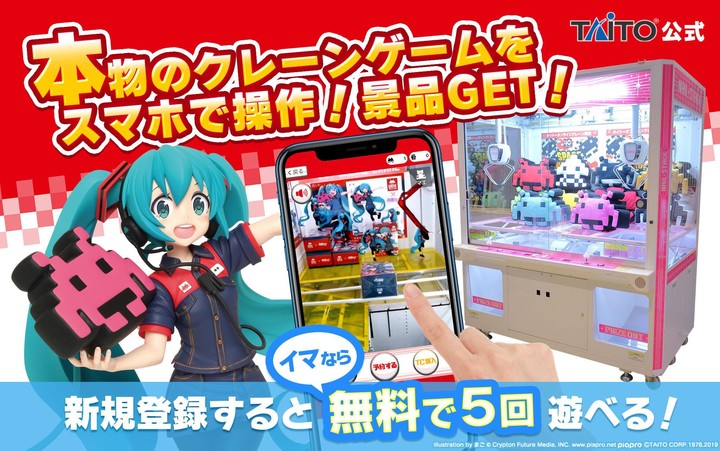 Fire Helicopter Force 2016 screenshot image 9_latestmodsapk.com