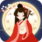 Ancient Life 古代人生_latestmodsapk.com