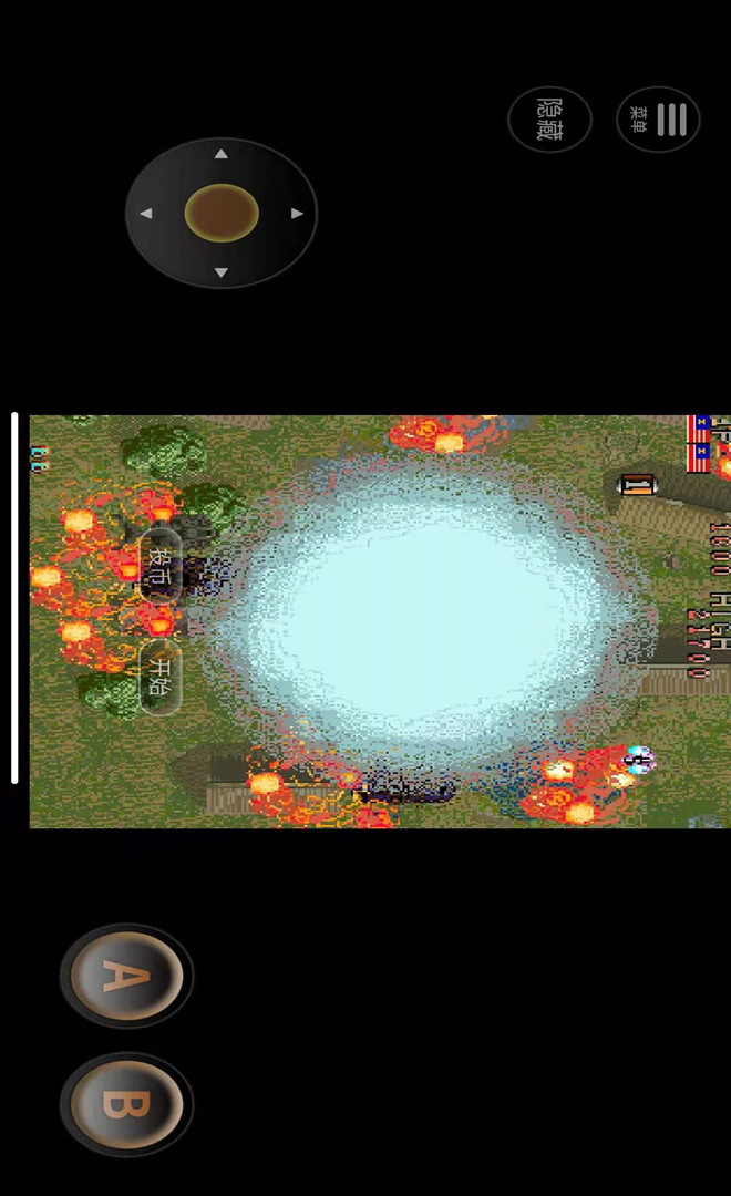 Brontosaurus(FBA transplant) screenshot image 19_latestmodsapk.com