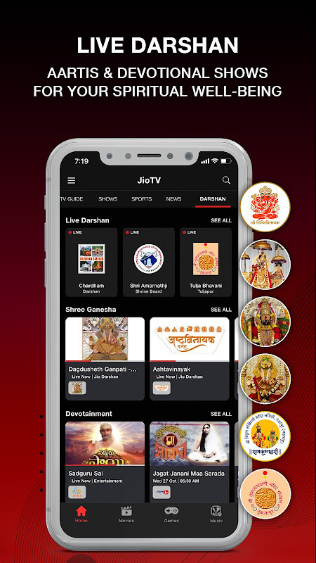 JioTV screenshot image 4_latestmodsapk.com