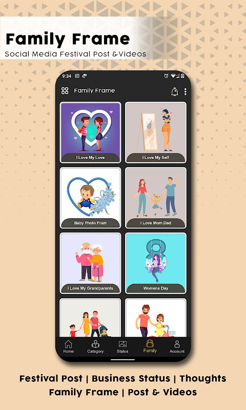 跳舞的线无尽版 screenshot image 12_latestmodsapk.com