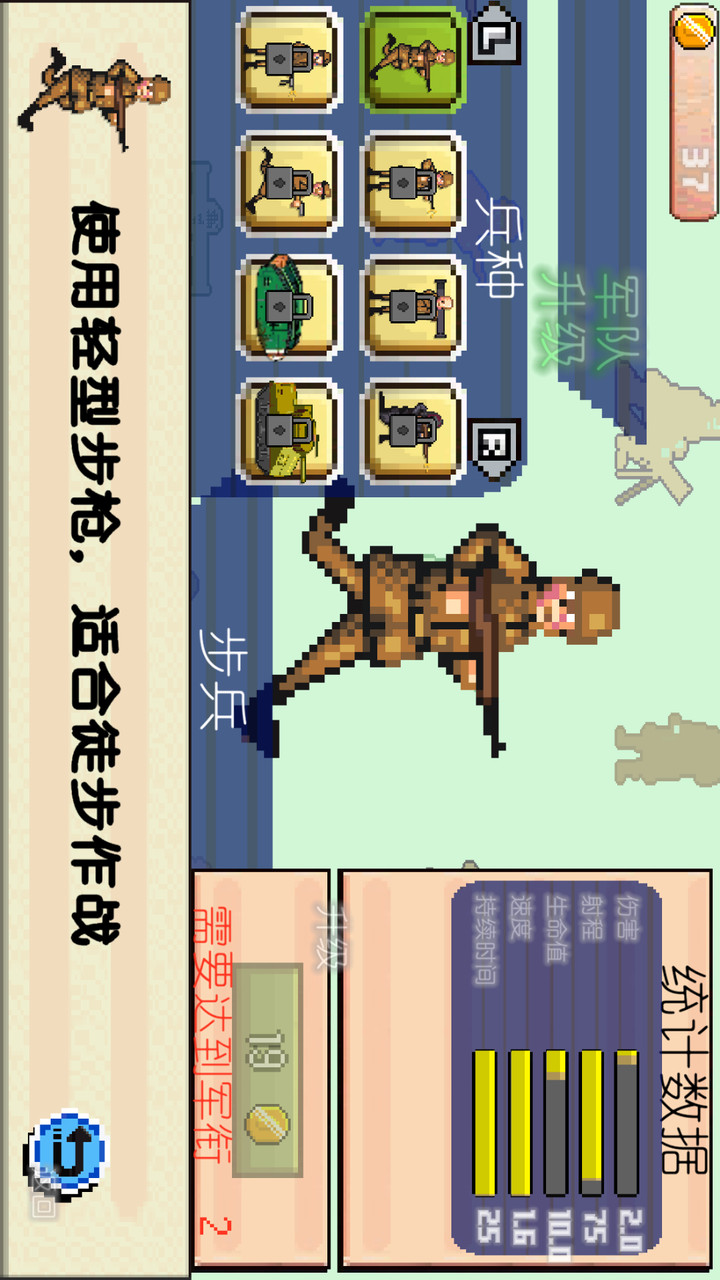 World War 1944: WW2 Free Army Strategy Games(Large amount of money) screenshot image 1_latestmodsapk.com