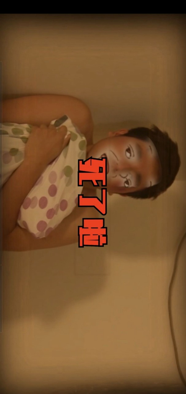 鬼畜全明星PVZ screenshot image 4_latestmodsapk.com