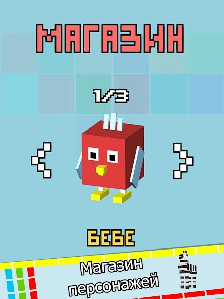 Need for Gold - Funny Endless Running Game screenshot image 5_latestmodsapk.com
