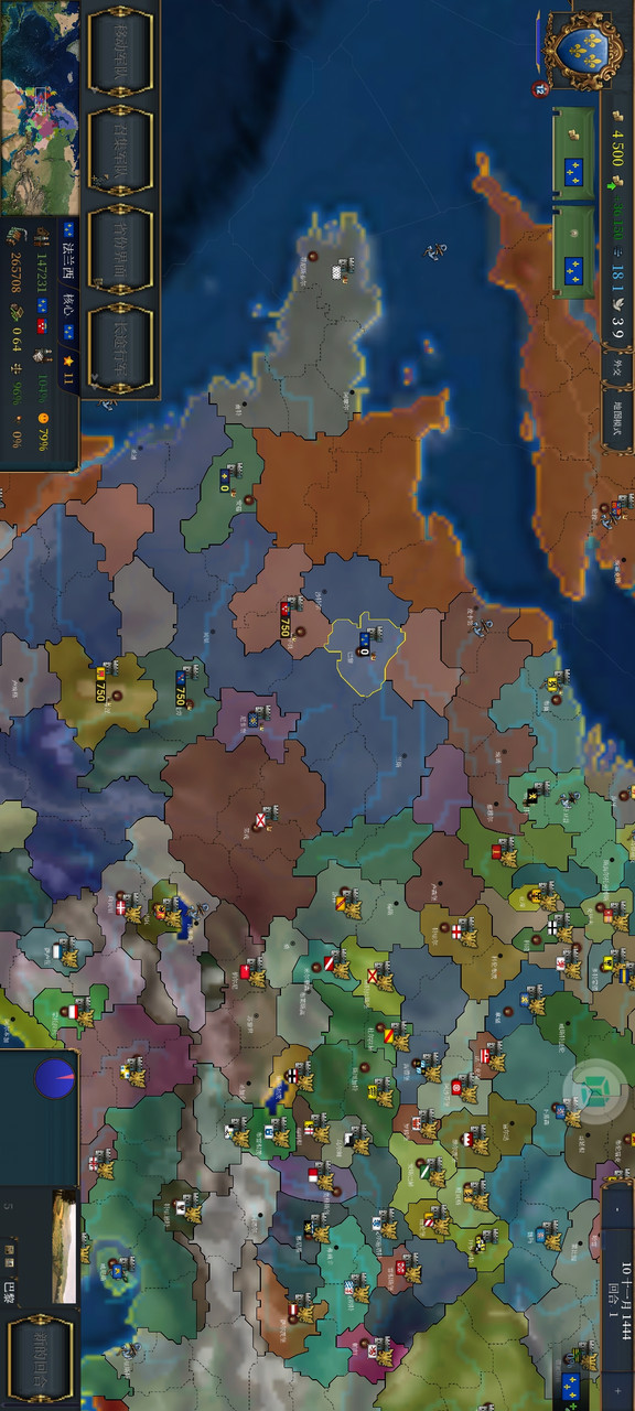 欧陆风云IV screenshot image 4_latestmodsapk.com