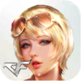 Crossing the line of fire: the last battle x(mod)_latestmodsapk.com