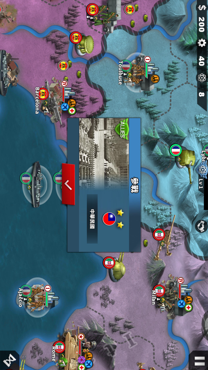 World Conqueror 4. Dream of a New Power(Brand new module) screenshot image 11_latestmodsapk.com