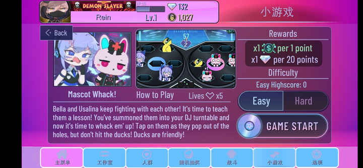 Gacha club Edition screenshot image 26_latestmodsapk.com