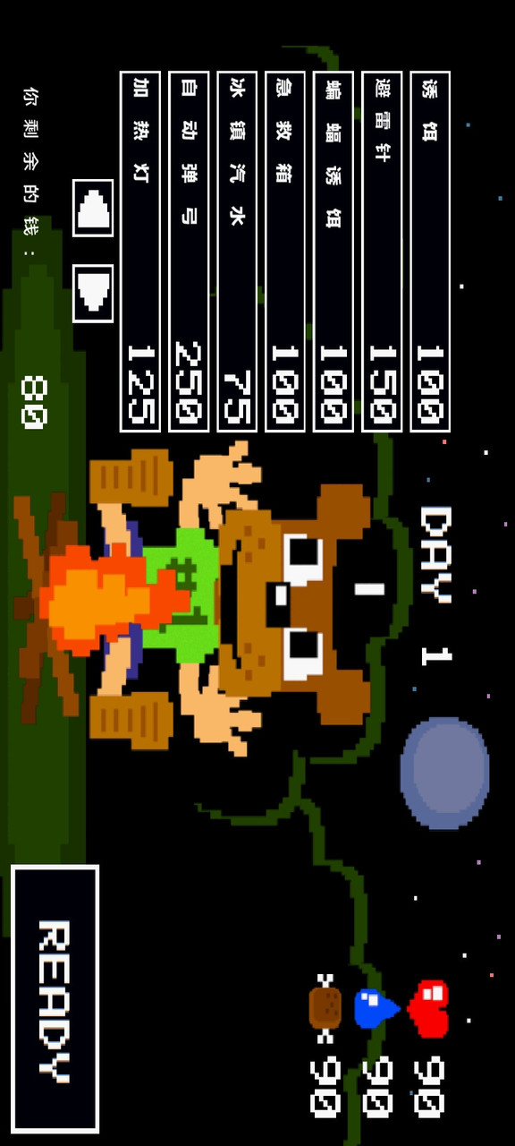 SL:MA screenshot image 2_latestmodsapk.com