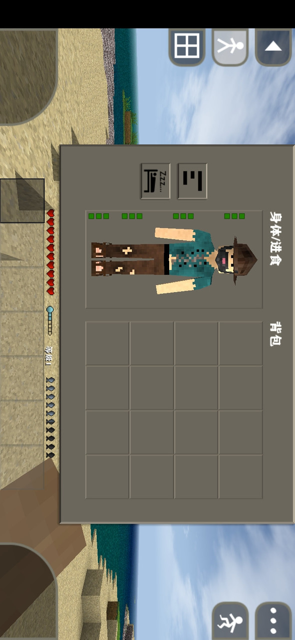 生存战争2僵尸和枪模组 screenshot image 16_latestmodsapk.com