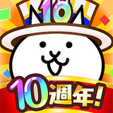 貓咪大戰爭_latestmodsapk.com