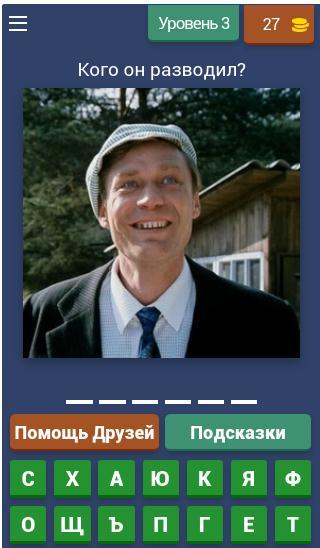 疯狂城市2破解版 screenshot image 10_latestmodsapk.com