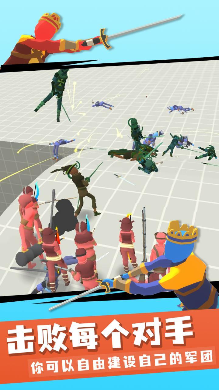 Fun Battle Simulator screenshot image 1_latestmodsapk.com