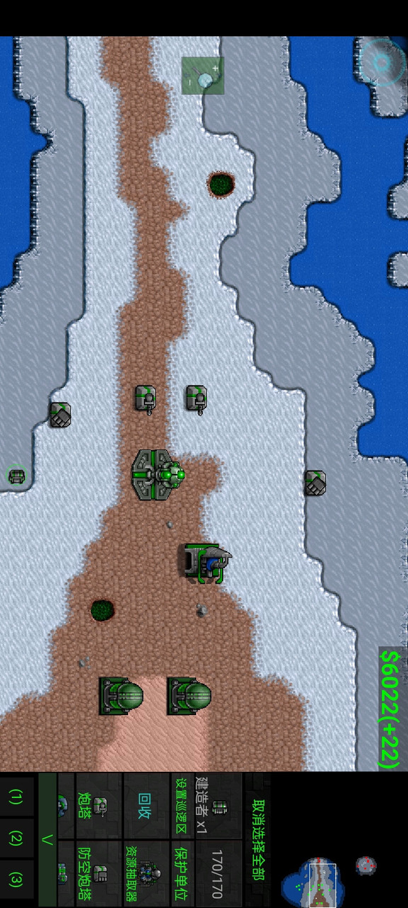 铁锈战争升级5.0 screenshot image 4_latestmodsapk.com