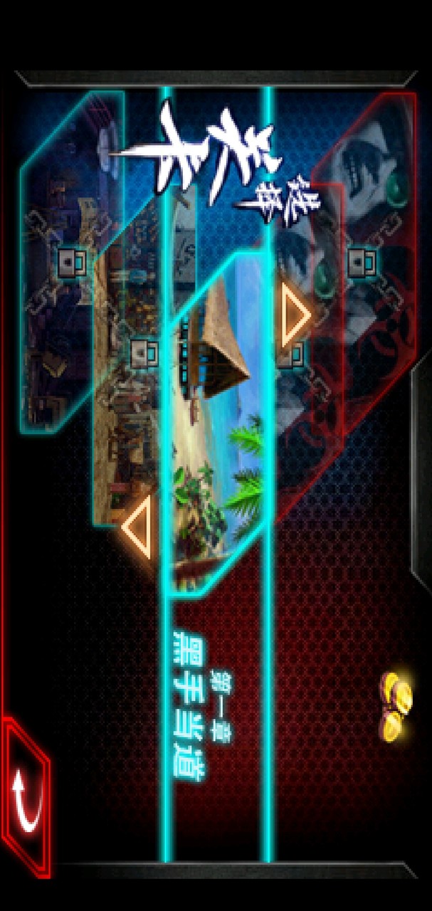 King of Fighters 3 screenshot image 1_latestmodsapk.com