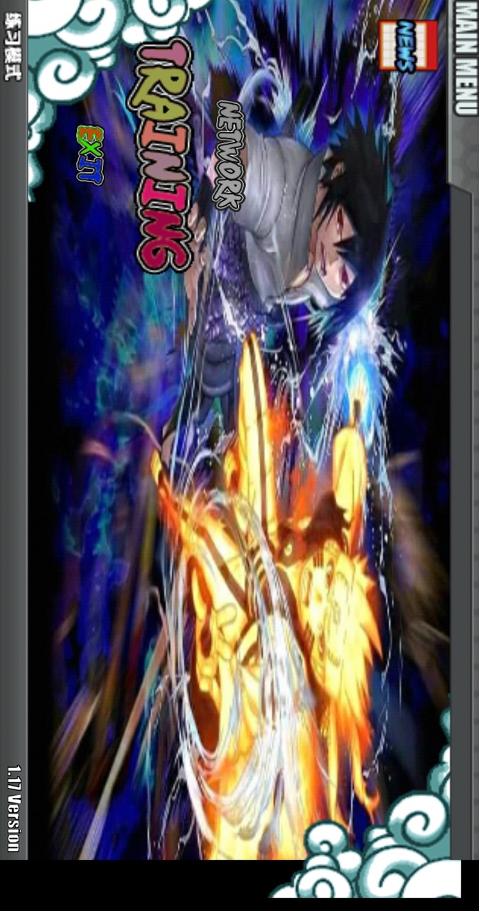 火影战记之日月 screenshot image 1_latestmodsapk.com