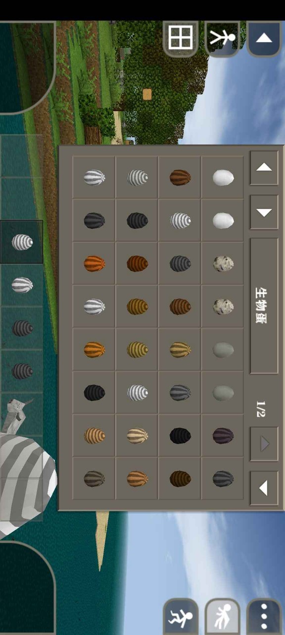 生存战争2产卵中文 screenshot image 2_latestmodsapk.com