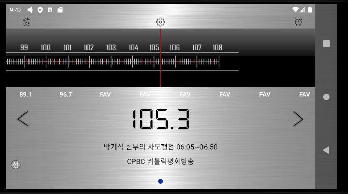 Angry Birds 2 screenshot image 8_latestmodsapk.com