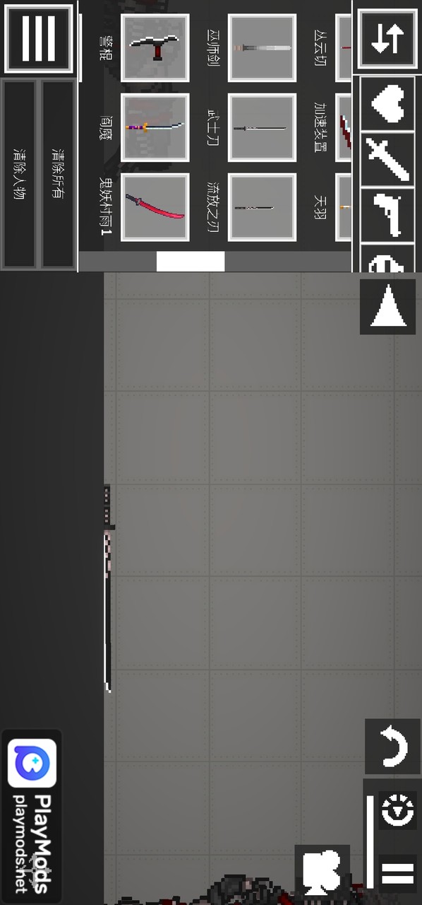 Cucumber Playground screenshot image 4_latestmodsapk.com