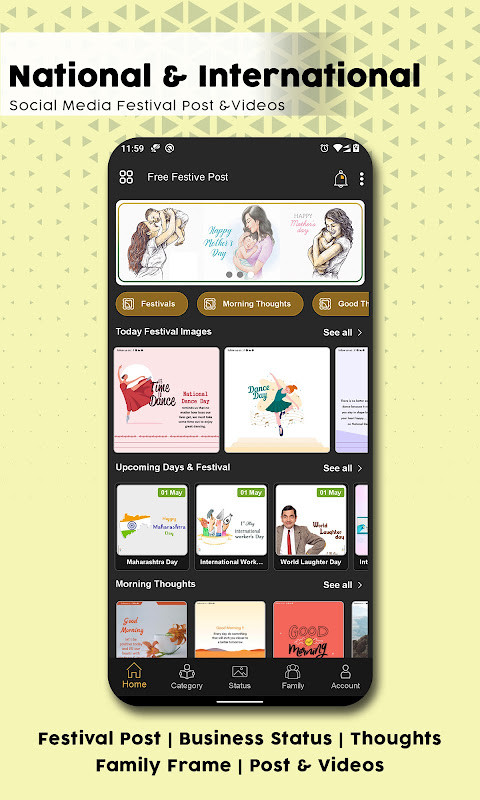 跳舞的线无尽版 screenshot image 10_latestmodsapk.com