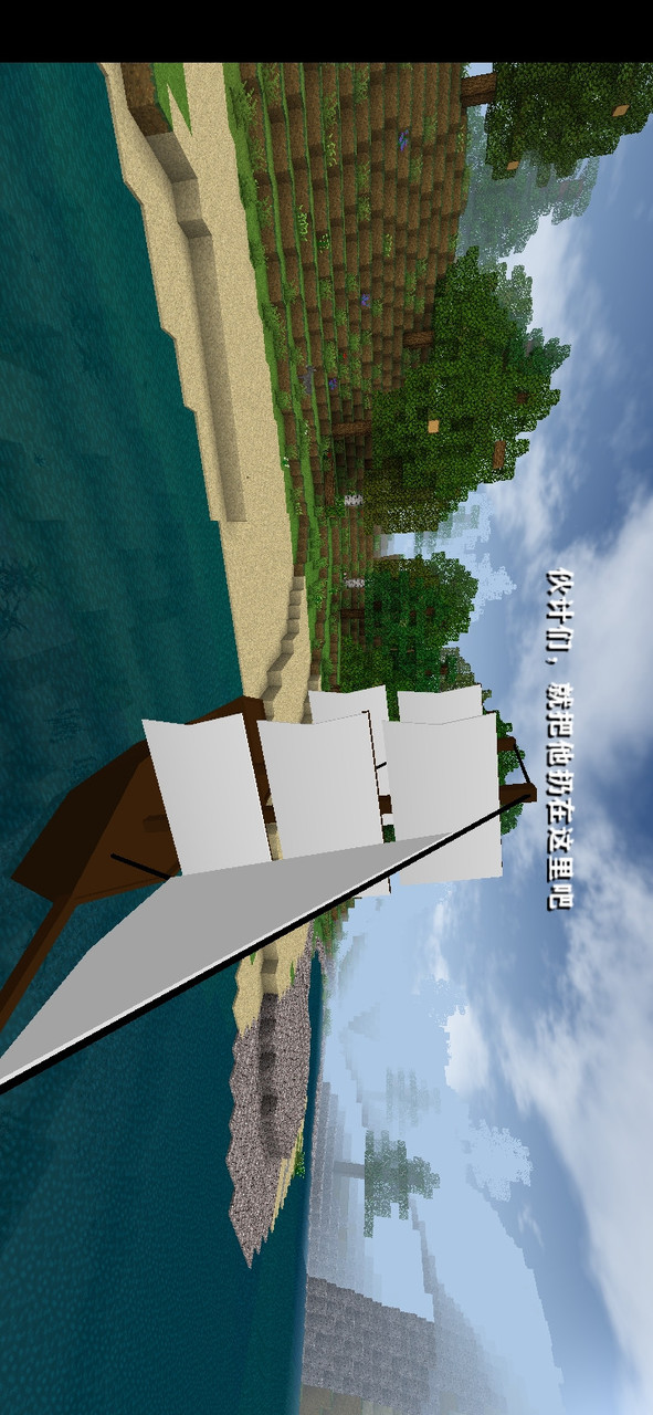 生存战争2僵尸和枪模组 screenshot image 14_latestmodsapk.com