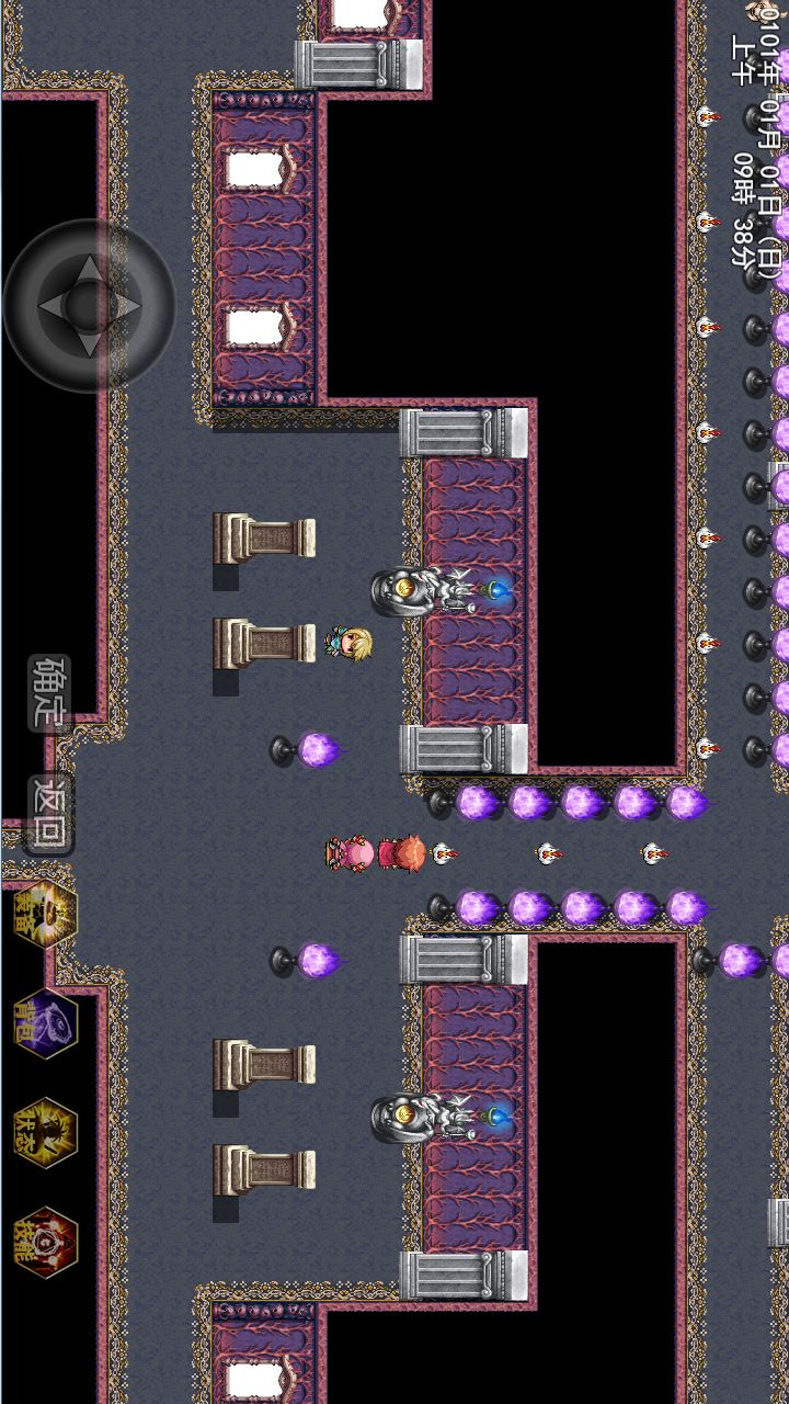 传奇:少年二 screenshot image 1_latestmodsapk.com