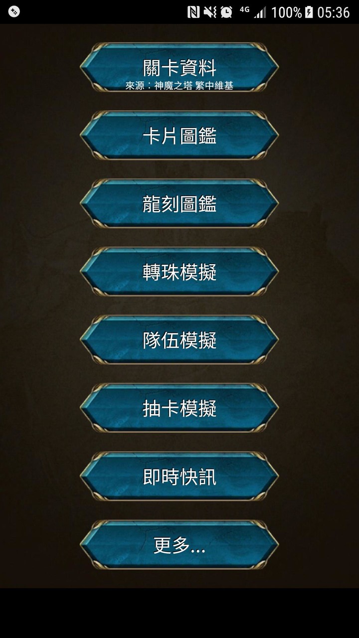 Euro Tram Subway Simulator screenshot image 1_latestmodsapk.com