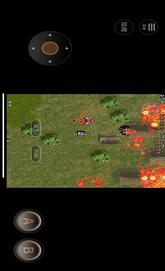 Brontosaurus(FBA transplant) screenshot image 20_latestmodsapk.com