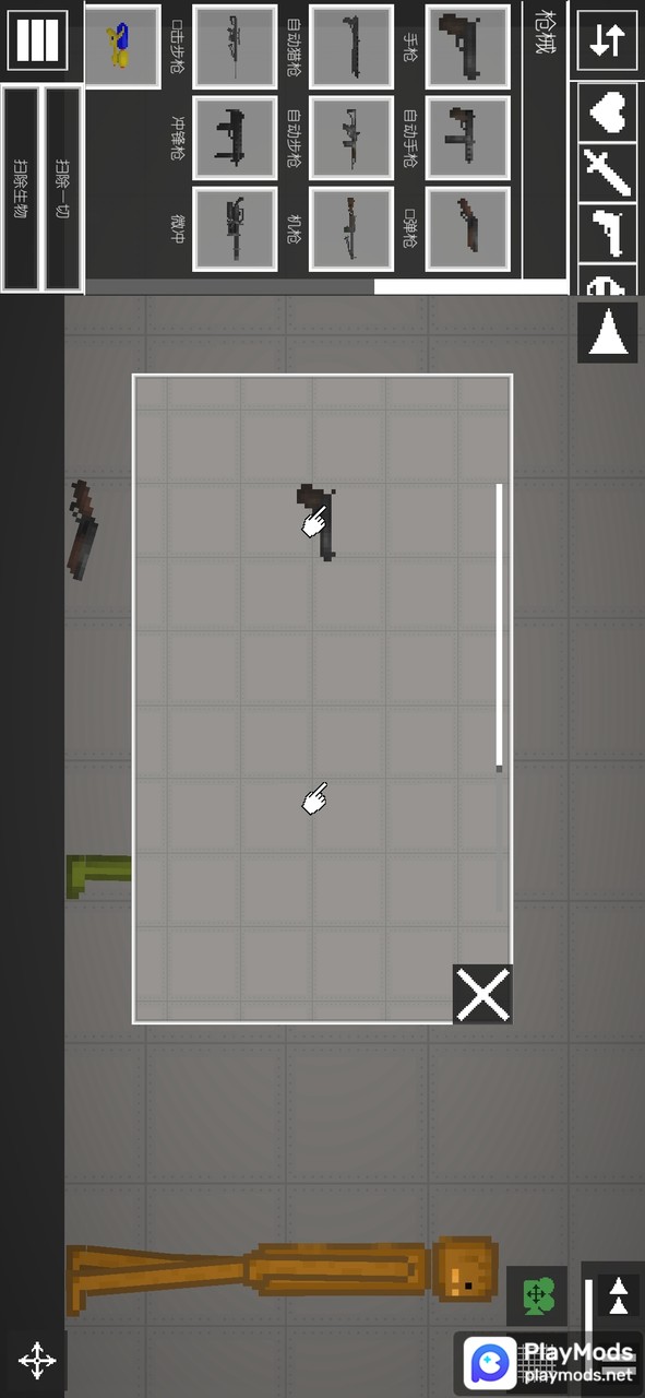 Melon Playground screenshot image 7_latestmodsapk.com