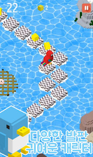 Sea Bounce screenshot image 2_latestmodsapk.com