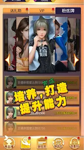 My Youtuber screenshot image 2_latestmodsapk.com