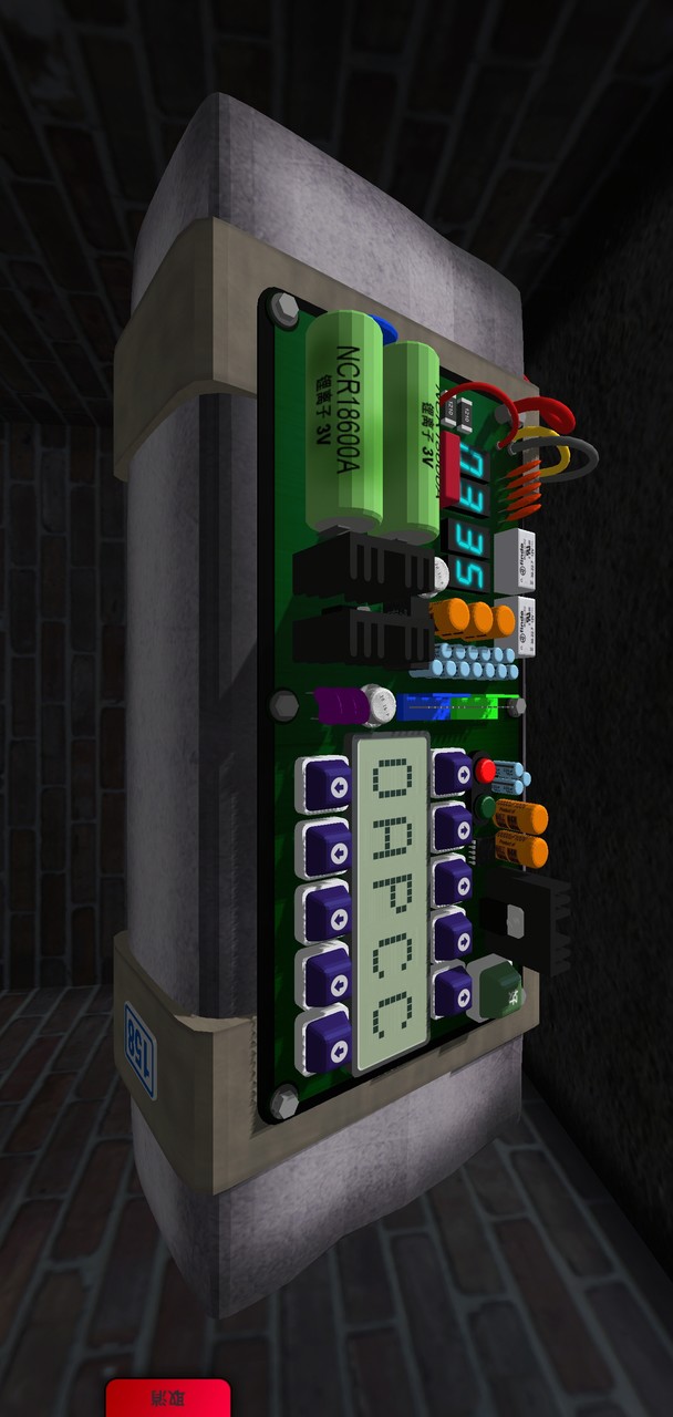 Don't Push The Wrong Button 2(Support Chinese) screenshot image 25_latestmodsapk.com