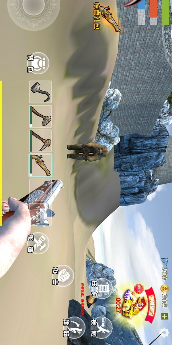 海贼卷轴:遗失的世界 screenshot image 4_latestmodsapk.com